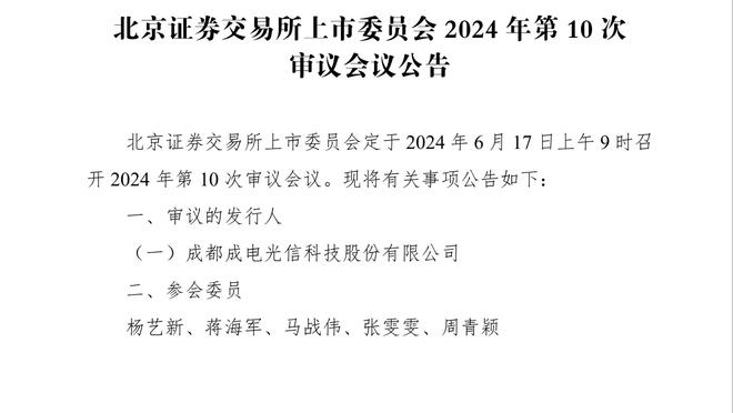 ?马克西23+6 恩比德缺战 小瓦格纳24+5 76人3人20+拆穿魔术